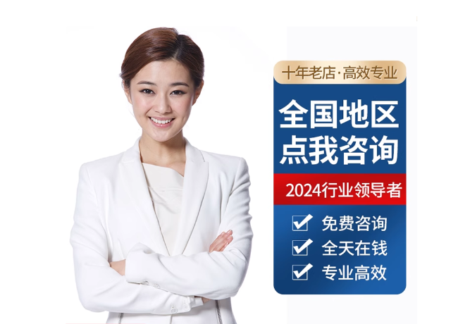 开封离职公积金代提