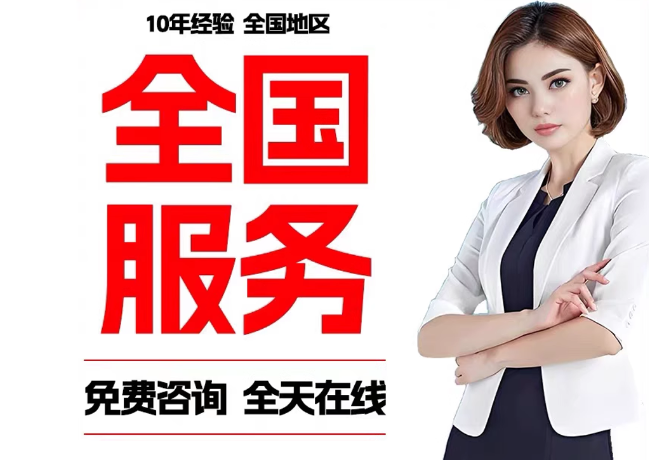 开封在职公积金代提
